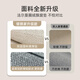 
Antarctic bay window cushion window sill cushion 2024 new light luxury four-season universal master bedroom waterproof custom balcony seat cushion Quiet Xiyan-15932 120*200cm comfortable and comfortable post