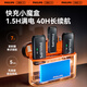Philips (PHILIPS) National Subsidy Lavalier Microphone One-to-Two Wireless Vlog Short Video Little Bee Live Broadcast Outdoor Recording Mobile Phone Camera Computer Sound Card Radio DLM3543C Double Family Bucket + Charging Chamber One-to-Two丨Support Apple 15/16