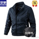 ROMON jacket men's spring thin 2025 new trend spring and autumn cotton handsome casual black top outer black quilted 3XL 175-190Jin Jin is equal to 0.5 kg