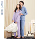 Darli Couple Pajamas Women's Autumn and Winter New Air Cotton Sandwich Warm Three-Layer Pure Cotton Home Clothes Men's Winter Suit Misty Sky Blue T9215113-063 Men's XL