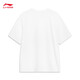 Li Ning short-sleeved T-shirt loose men's and women's simple solid color daily round neck sports top AHSU743