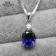 Fat Donglai's same style Tanzanite sapphire oval egg-shaped pendant necklace for women Korean fashion white gold (8X10mm) without chain