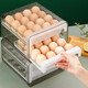 Sungsa egg storage box refrigerator special household food-grade crisper egg carton organizing box double-layer 32-grid egg carton (1 piece)