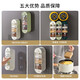 Yimeihui's new wall-mounted seasoning box, no punching, one-piece multi-grid kitchen sugar, salt, MSG bottles and cans, seasonings, dust-proof and moisture-proof, thickened version, light shirt green, seasoning spoon*3