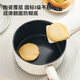 Joyoung titanium-containing ceramic non-stick small milk pot 0 fluorine healthy food supplement soup pot hot milk 18cm universal stove