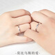 Mobius Endless Love Couple Ring Ring, Couple Style, Niche Design Ring, Women's Simple Temperament, Women's Style
