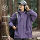 ROMON Jacket Men's and Women's Outdoor Sports Mountaineering Clothes Hooded Jacket Windproof Waterproof Windbreaker Purple M