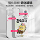 Nuevo esponjado plano de esponabia xiaomi Case de teléfono móvil Casa de vidrio templado Silicona Silicona Soft Edge Anti-Fall Full Cover Lindo Cartoon Pai Estrella adecuada para hombres y mujeres Cubierta protectora [Glass Rose Rosa] Bob Esponja-ABL683Y XIAOMI 14Pro