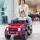 Yijing Benz Big G children's electric car four-wheel remote control swing can sit adults, children and babies off-road parent-child toy car, top equipped with paint powder + six-wheel drive soft wheel remote control swing + leather seat Bluetooth + can sit adults