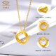 Chinese jewelry birthday and New Year gift for girlfriend gold pendant women's gold Möbius strip pendant necklace set chain clavicle chain