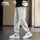 Li Ning (LI-NING) sports pants men's sweatpants spring and autumn casual pants comfortable loose quick-drying breathable running pants leggings sweatpants gray-cotton/zipper pocket 2XL 185
