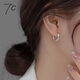 SEVEN DEGREE S925 silver earrings, Moebius earrings, temperament earrings, versatile earrings circles, high-end holiday gifts for girlfriends