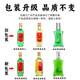杨林肥酒 燃情/随心/金酒混合 云南48度绿色酒年货送礼露酒配制酒聚餐酒水 燃情400ml*12瓶