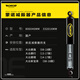 MONROE 4 front and rear wheels car shock absorber/shock absorber Lavida/Langxing/Langjing/New Bora (PQ34)