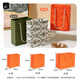 Jiuqiangu gift bag large Dragon Boat Festival gift bag hand bag high-end packaging Love Horse Orange 5 pieces 1297