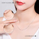 Chow Tai Sang 18K gold necklace O-shaped chain plain chain clavicle chain birthday gift for girlfriend about 1.5g/45cm
