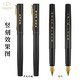 派克（PARKER）生日礼物钢笔墨水笔高端商务送礼定制刻字节日毕业礼物成人礼练字笔纪念品奖品文具金属笔热门商品 威雅XL燧石黑白夹墨水笔