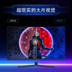 HPC31.5-inch 2K monitor eSports 165Hz HD 120%sRGB R1500 curved HDR technology low blue light flicker-free gaming display HC32QV