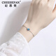 Ji Sifan PT950 Platinum Four-leaf Clover Bracelet Women's Light Luxury Bracelet Birthday Gift for Girlfriend Valentine's Day Gift Platinum Topaz Four-leaf Clover Bracelet