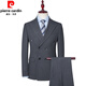 Pierre Cardin Suit Men's Business Casual Double-breasted Professional Formal Small Suit Men's Striped Groom's Wedding Groomsmen's Dress Black 1881 (Suit+Trousers) Anti-wrinkle 3XL/190 (165-180Jin Jin equals 0.5kg)