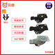 Bettflugbegleiter Audio 0885 1285 1585 1083 1283 1583 Universal Wheel Bremsrad Richtungsrad Krieger 1530 Z1511 Richtrad 1 50x7