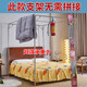 
Thickened mosquito net bracket pole rack thickened three-door floor-standing household double 1.51.8 stainless steel three-door white three-door mosquito net + bracket 12 diagonal braces (1 set 1.5 meters wide x 2 meters long