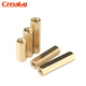 Creaby two-way hexagonal copper column circuit board support copper stud chassis motherboard isolation column double-ended copper column M2.5*7 20 capsules