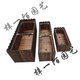 Carbonized flower box anti-corrosion wood structure anti-corrosion wood rectangular balcony vegetable planting box barrel outdoor terrace set length, width and height 100*50*40 thick 1.2 large