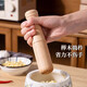 CLCEY garlic mortar household ceramic garlic mortar artifact manual mortar chili garlic masher stone mortar old-fashioned mortar masher Chunhuiman ceramic garlic masher-400ml + wooden