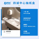 Sicheng S331 Sicheng Center Draw 120 Wide Toilet Paper Commercial/Home 120 Wide Single-Head Square Paper Box Matching Paper Products 880 Pieces * 1 Roll Square Box 120MM Wide Paper S331 Three-layer Paper 12 Roll