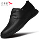 RED DRAGONFLY Men's Shoes Business Casual Shoes Men's Versatile Genuine Leather Soft Sole Commuting Leather Shoes Fashionable Low-top Lace-up Dress Shoes Men WTA214161 Black 41