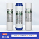 Jinoujia is suitable for Joyoung ultrafiltration machine filter element universal JYW-HC-1283WU full set of five-stage water purifier filter accessories, first three stages (PP+UDF+PP)
