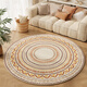 Gudie American retro living room coffee table blanket Bohemian round carpet computer chair cushion sofa rocking chair Dornier-122 Bohemian A diameter 200cm sliding without hindrance