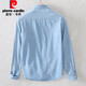 Рубашка Pierre Cardin, мужская зимняя, приятная для кожи, мягкая модная тонкая джинсовая рубашка с длинными рукавами, мужской джинсовый светло-голубой размер L