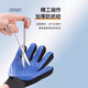 Cat grooming gloves, cat and dog comb, dog hair removal bathing gloves, cat combing artifact, cat supplies collection, zs cat grooming gloves, blue, right hand, 2 pieces