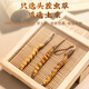 Lei Yun Shang Cordyceps sinensis high-end gift box with dry goods tonic cordyceps whole grass gift box for gifts to elders A50-8g [5 sticks/g]
