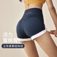 KEJIMITAO Peach Butt Sports Shorts Women's Summer High Waist Hip Lifting Yoga Fitness Pants Running Pilates Training Three-Point Pants Avocado Green XL