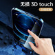 Palm Friend Apple 12 screen assembly Promax source color installation is suitable for iPhone11/12/13/14 internal and external screen mobile phone LCD display repair touch screen installation [Apple 12/12Pro screen assembly [support original color, please contact customer service