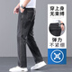 JEEP SPIRIT jeans men's summer new style loose straight business casual men's large size long pants thin men's pants ABSY-702 blue 32