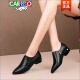 CARTELO crocodile (CARTELO) genuine leather deep mouth flat heel soft leather shoes flat pointed toe casual small leather shoes 2023 spring and autumn new women's shoes black 35