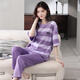 
Cat man pajamas for women Xinjiang cotton summer short-sleeved trousers large size 2025 new summer cotton casual home clothing WZ679 M