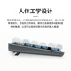 罗技（Logitech）K845机械键盘 游戏键盘 办公键盘有线全尺寸办公家用背光电竞吃鸡键盘 K845-青轴-悠然小狗