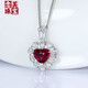 Nianfu 18K gold natural unburned pigeon blood red heart-shaped ruby pendant for women, gold diamond necklace, double certificate for women, 0.9 carat pendant