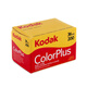 Kodak 135 color film negative, easy-to-shoot Colorplus200 LOMO film, point-and-shoot camera film