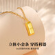 Central Chuang Fashion Chinese Gold Necklace Women's Silver Small Gold Nugget Rich Pendant Birthday Gift for Girlfriend and Best Friend S925