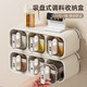 Added suction cup seasoning box wall-mounted seasoning jar kitchen household set moisture-proof salt jar seasoning storage box