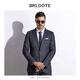 Brloote / Barout Men's Costumes Business Casual Men's Wain's Suit Veste Veste d'automne Gray 165 / 88A