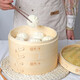 HUANG YI FU bamboo steamer, steamer, steamer, steamer, small steamed buns, steamed buns, bamboo steamer, household set, 30CM deep, two steamers and one lid