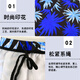 Chaosihui swimming trunks men's handsome loose quick-drying printed swimming hot spring pants boxer style anti-embarrassment swimsuit equipment yellow 01 + swimming cap + swimming goggles + nose clip earplugs XL XL3803 recommended 90-130Jin Jin is equal to 0.5 kg