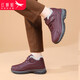 Red Dragonfly Red Dragonfly winter plus velvet warm old people's shoes thick wool large cotton boots middle-aged and elderly women's cotton shoes C0TTN01081